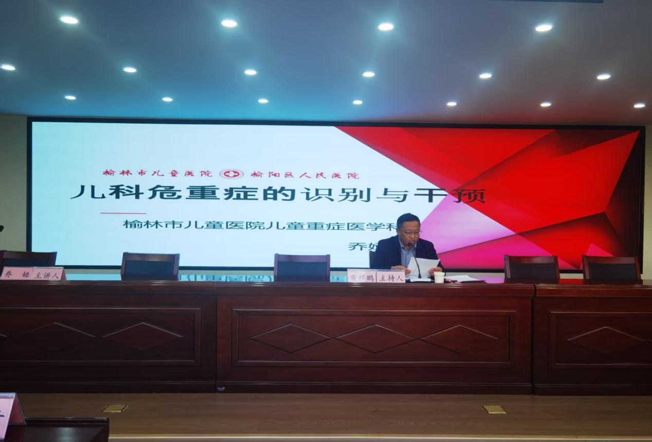 情暖童心·护爱成长