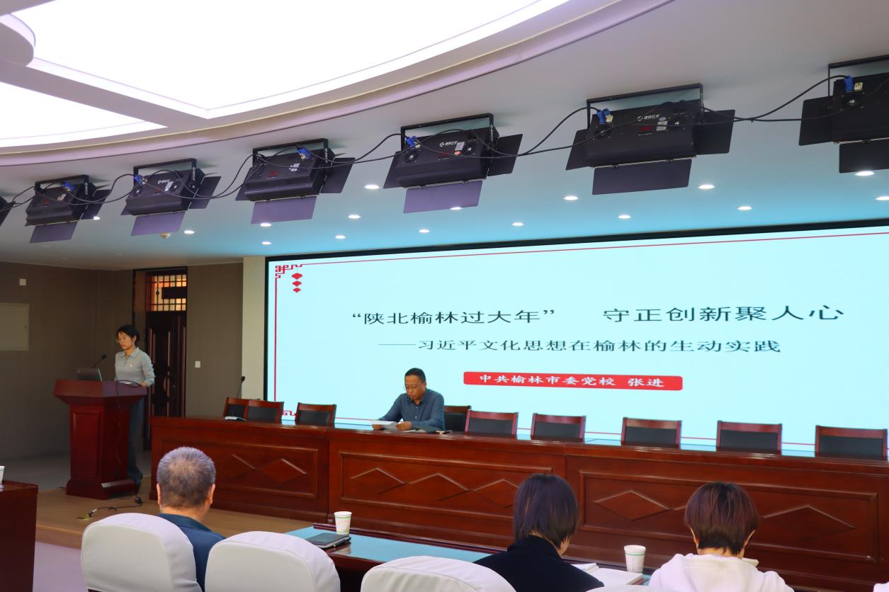 春风化雨润童心，文化薪火映驼城&mdash;&mdash;习近平文化思想在榆林生动实践纪实