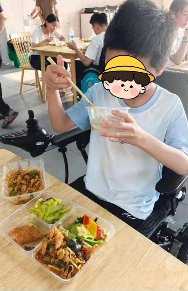 图片4.jpg
