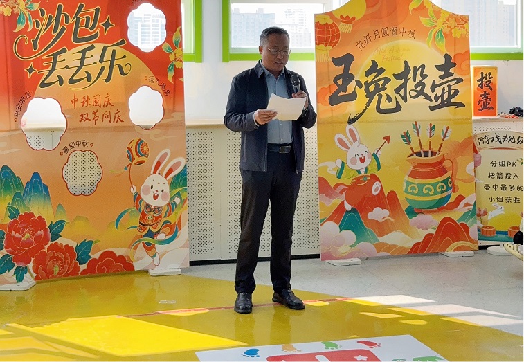 图片2.jpg